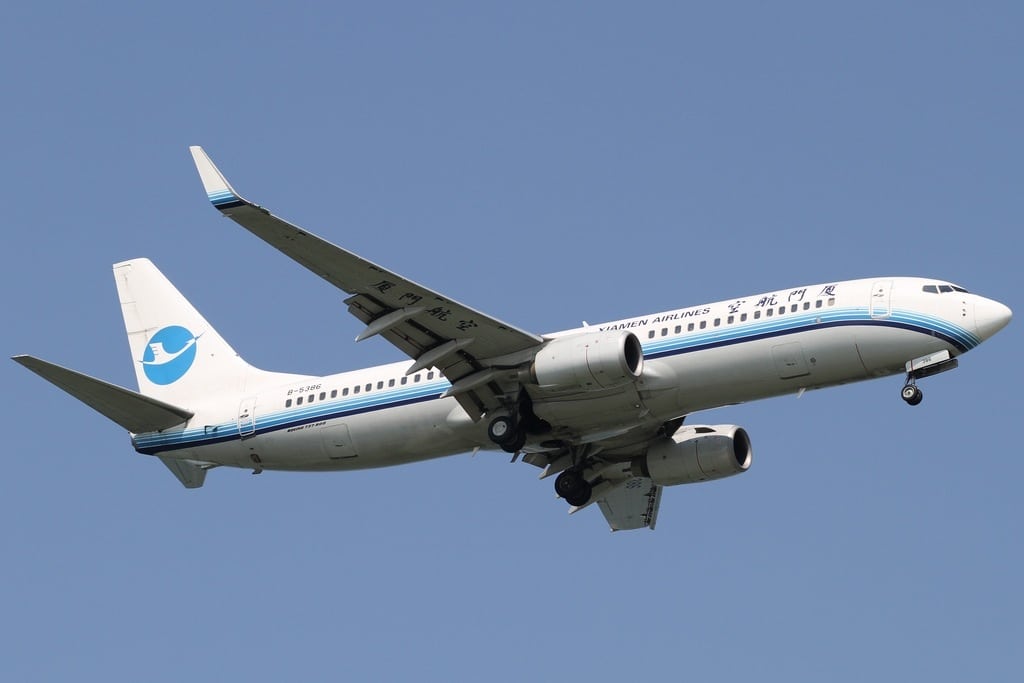 A Xiamen Airlines 737.