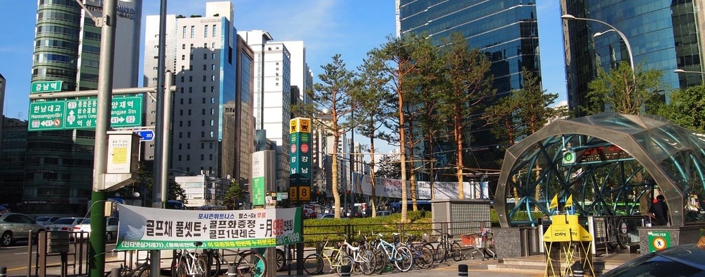 A photograph of the Gangnam quarter of Seoul, South Korea. 