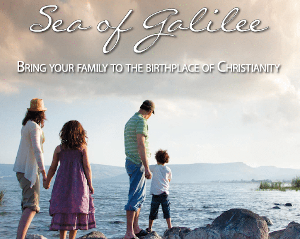 The Sea of Galilee is a popular tourism destination for Christians visiting Israel. 