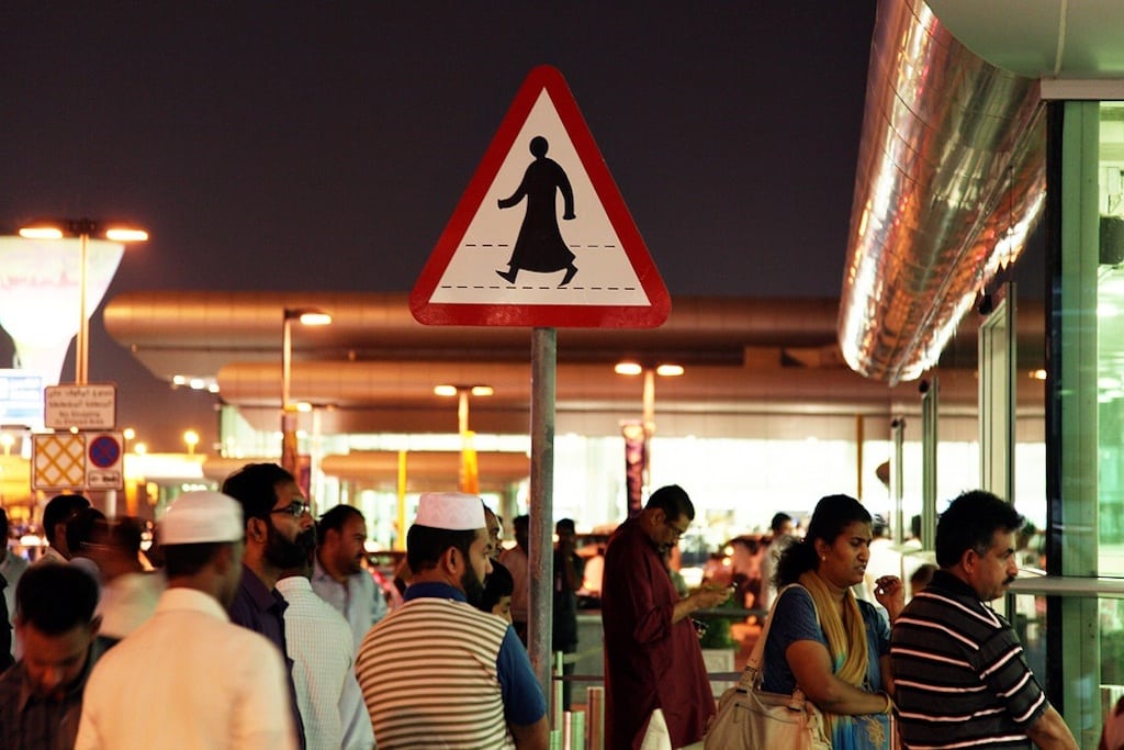 qatar oman joint tourist visa