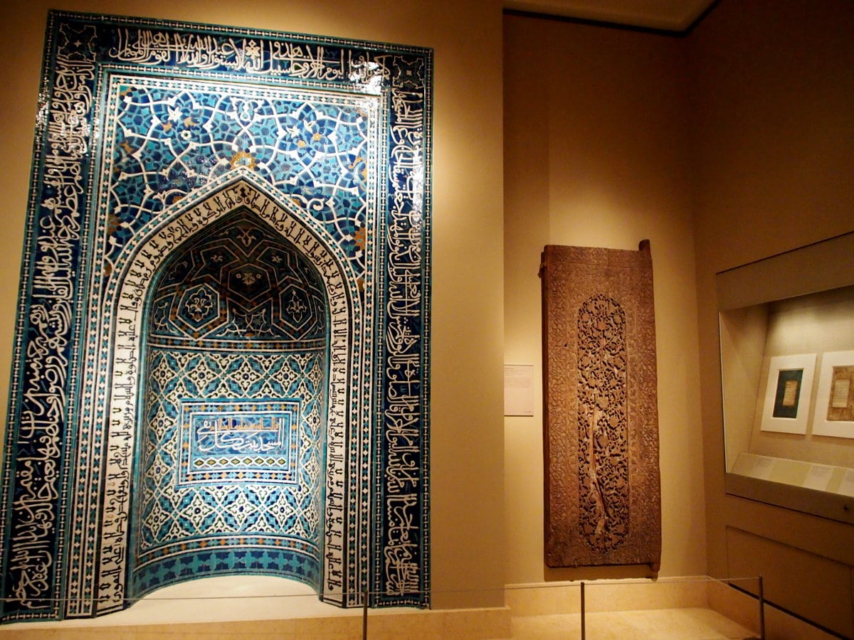 Met Museum's collection of Islamic art.