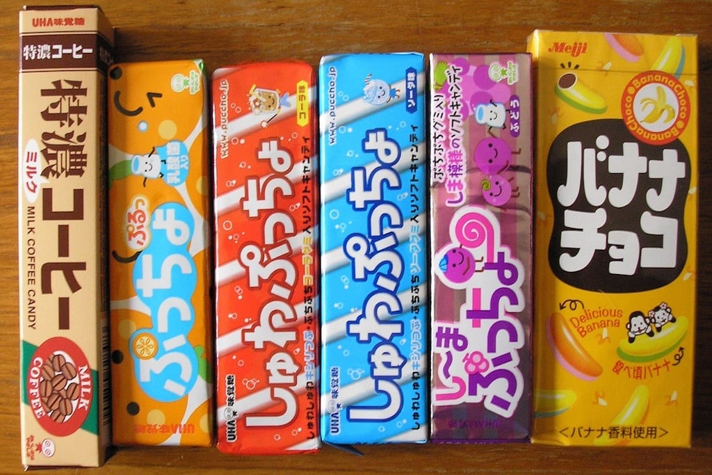 Colorful fruit-flavored Japanese candy. 