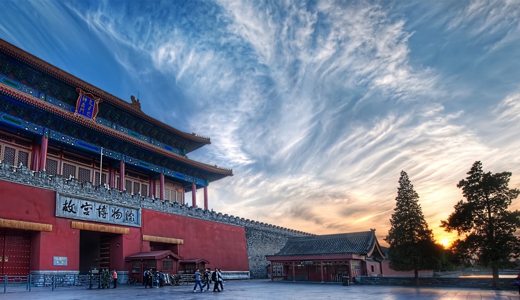Approaching the Forbidden City in Beijing.