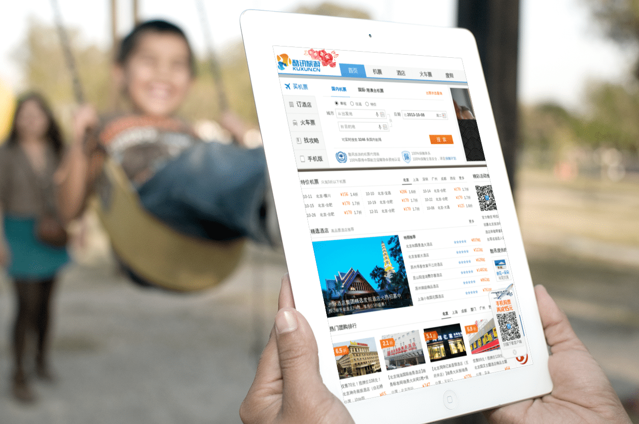 Kuxun, one of the larger players in the Chinese online travel market.