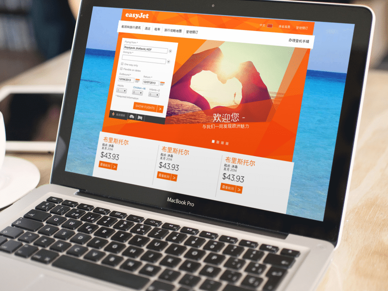 easyJet has launched a homepage in Chinese for Chinese travelers.