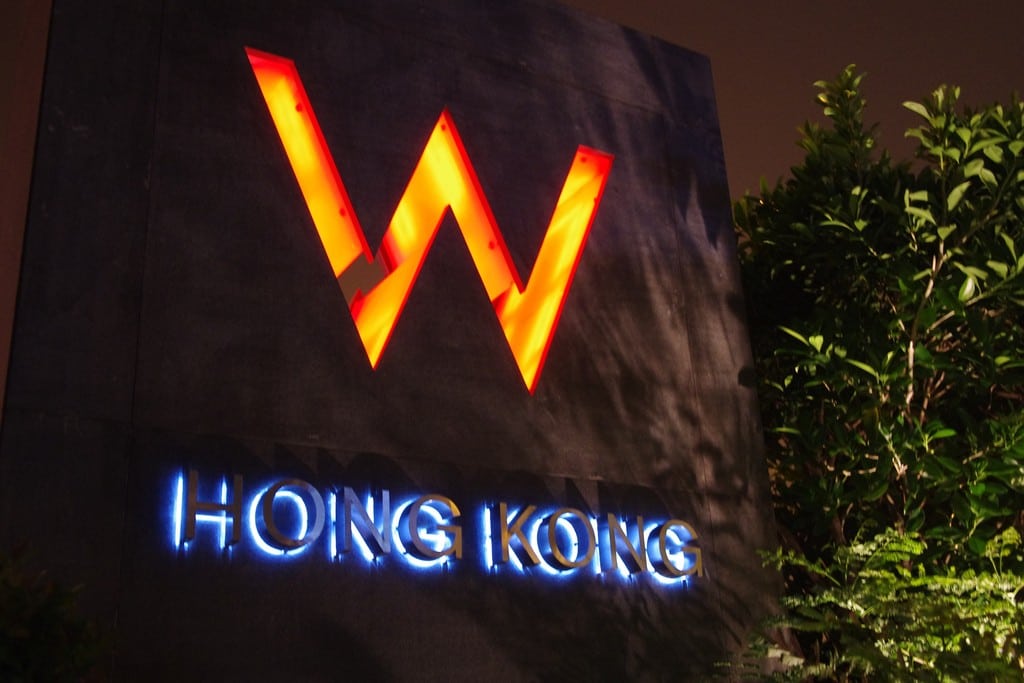 The sign adorning the entrance to the W Hotel in Hong Kong.
