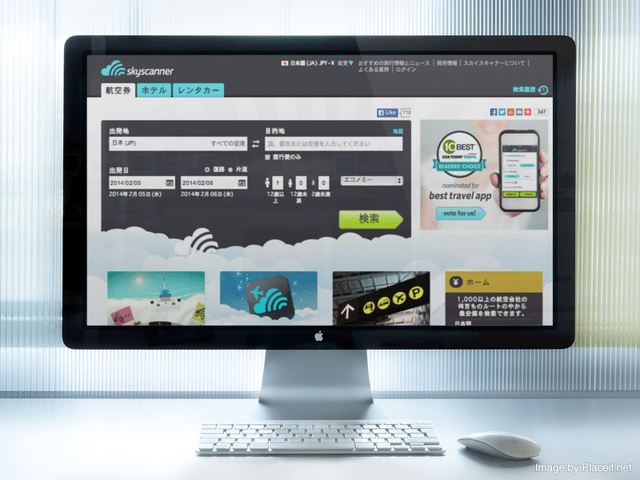Skyscanner's Japanese site. 