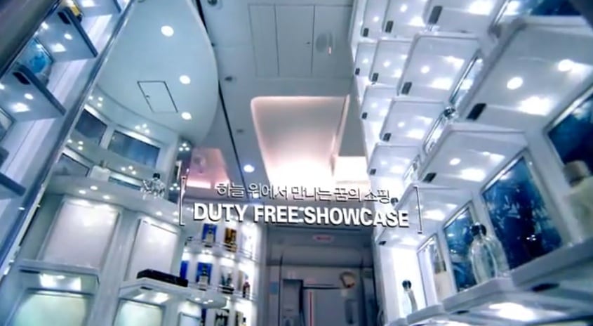 Korean Air Duty Free Showcase