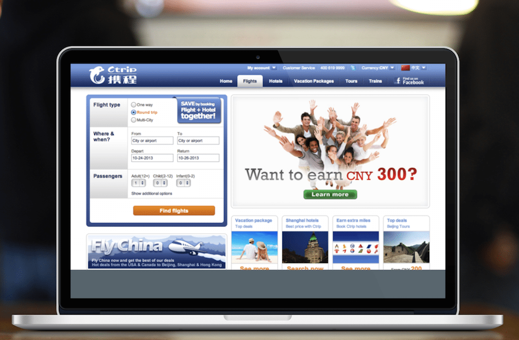 Ctrip.com just acquired a UK aggregator, Travelfusion.