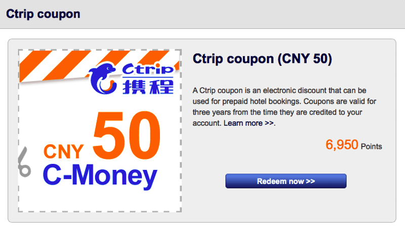 Ctrip offers its customers coupons for discounts off hotel rooms and its policy is to match competitors' coupons.