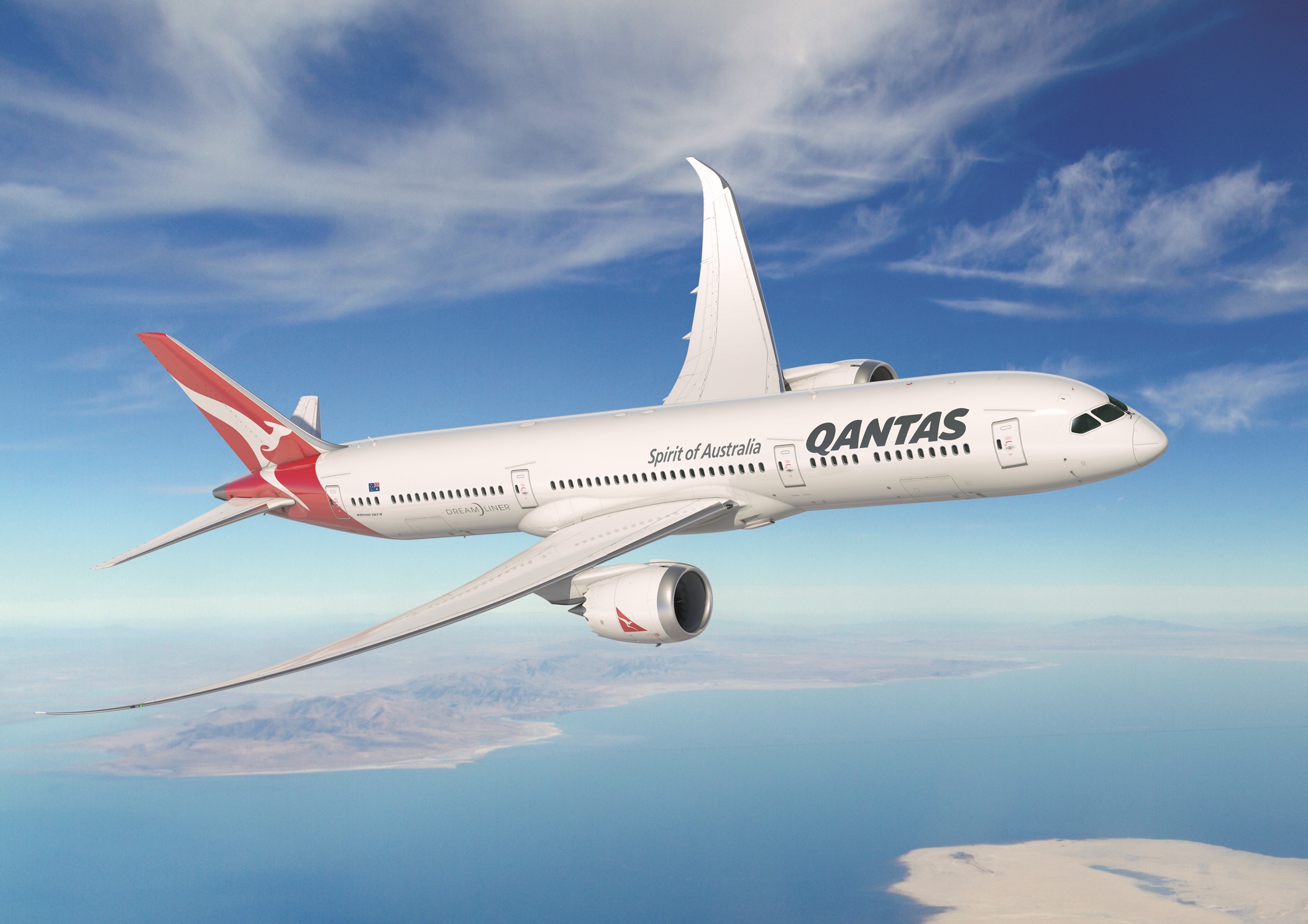 qantas international cruise cover