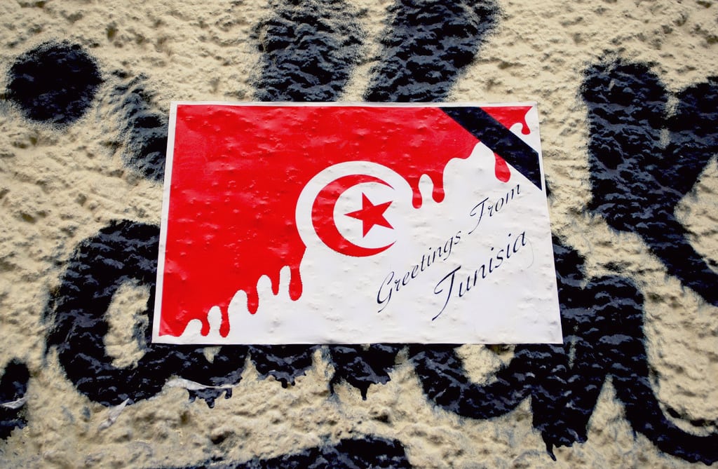The Tunisian heartbreak.