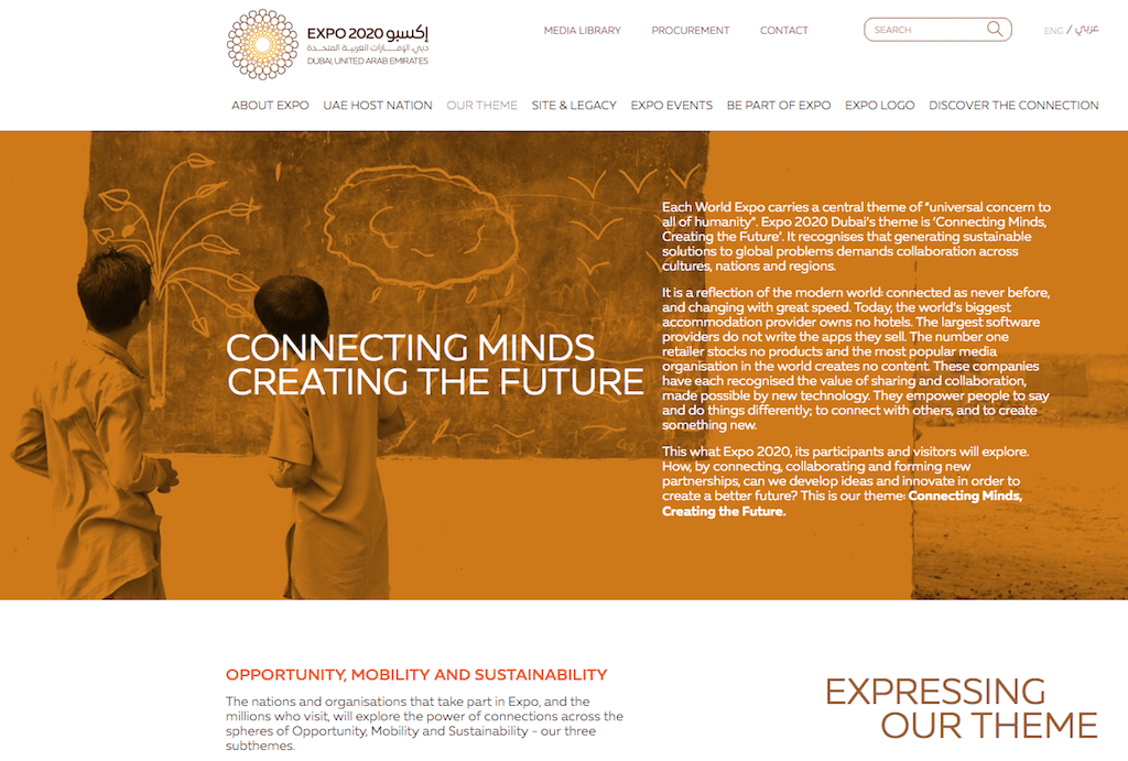 The new Dubai Expo 2020 website and logo.