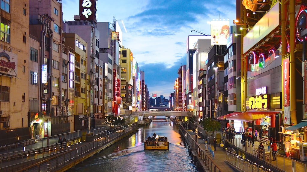 Asia is experiencing extreme growth in international visitation. Osaka, Japan, pictured here, was ranked the fasted growing city by international visitation in 2016, due to increased visitation from Chinese vacationers.