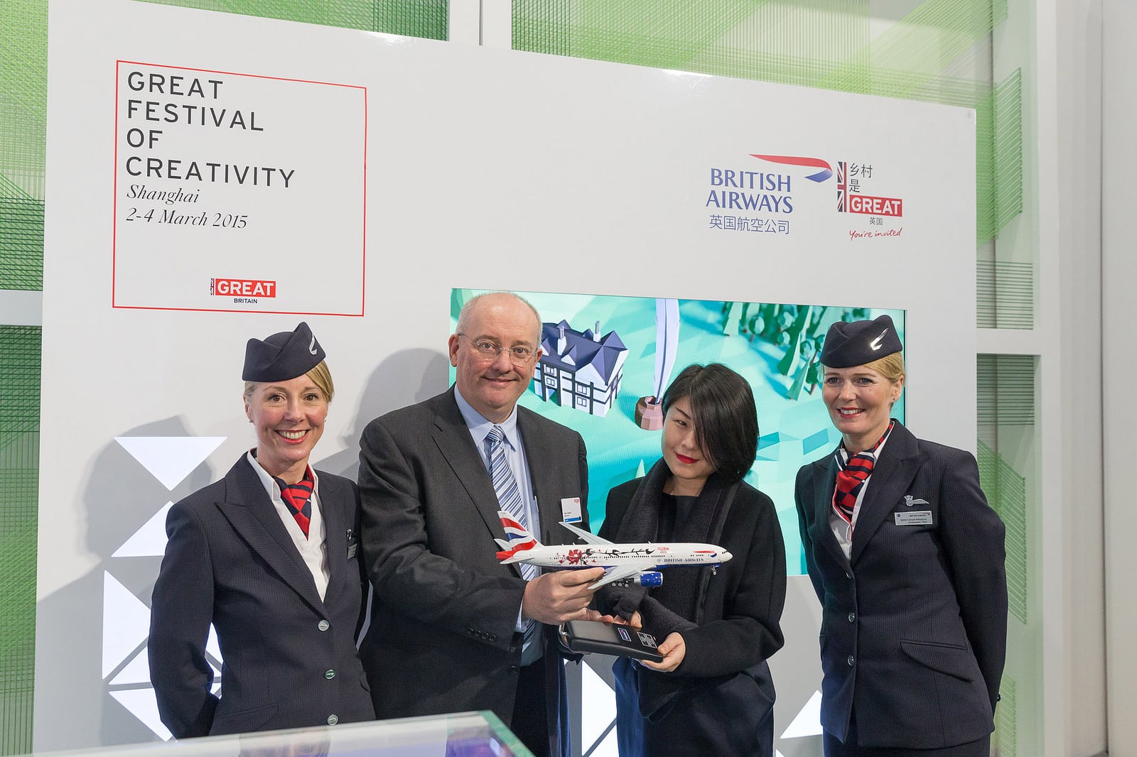 British Airways promoted itself in 2015 at the GREAT Festival of Creativity in Shanghai. British Airways will have the rights to start new China flights under a deal announced Tuesday.