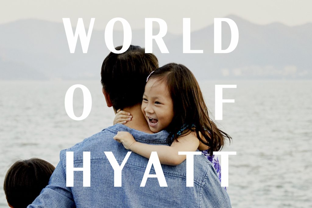 A promotional image from Hyatt's "For a World of Understanding" campaign promoting its new loyalty program. As part of a company reorganization, Hyatt announced it was eliminating the position of its global chief marketing officer, who was influential in creating this campaign among others.