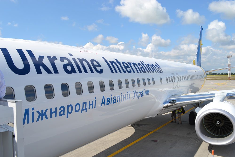 Ukraine International is the second airline company after Lufthansa Group to tack on a charge to bookings made via global distribution systems.