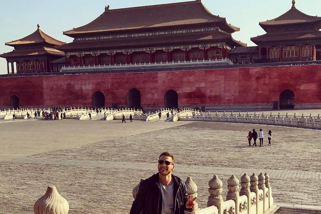 Visiting the Forbidden City in Beijing is just one of the many types of trips that can be booked via Ctrip, an online travel company that reported record revenues this week.