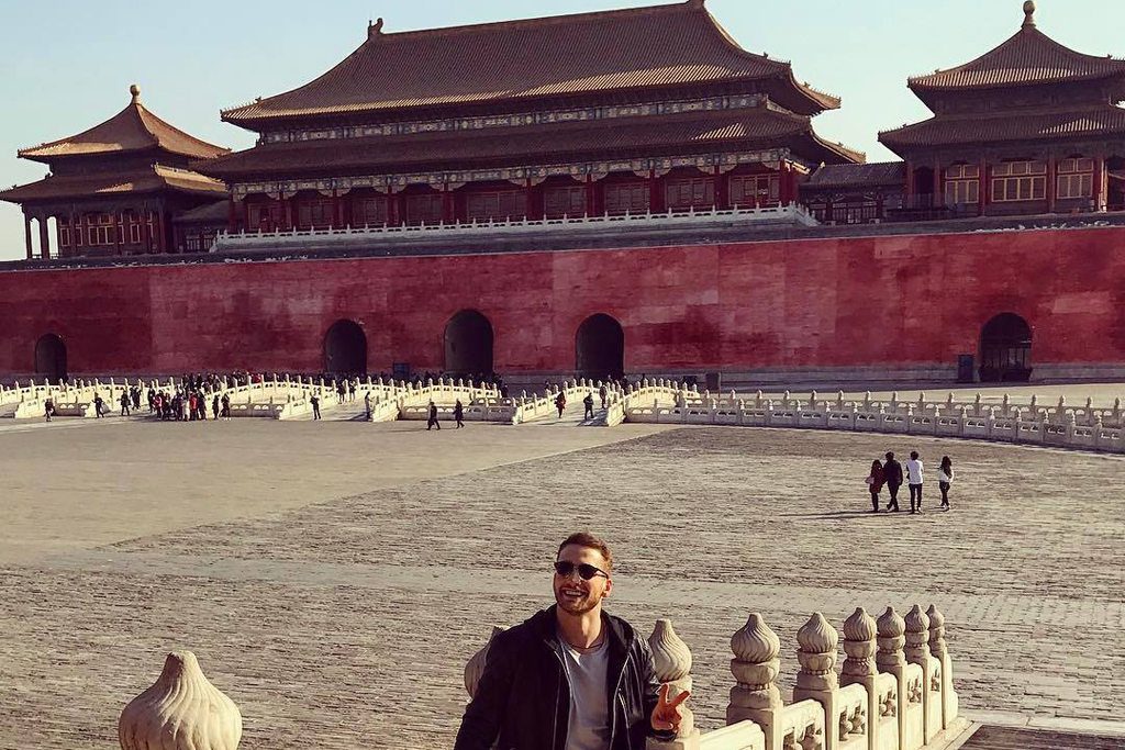 ctrip earnings beijing tourist forbidden city