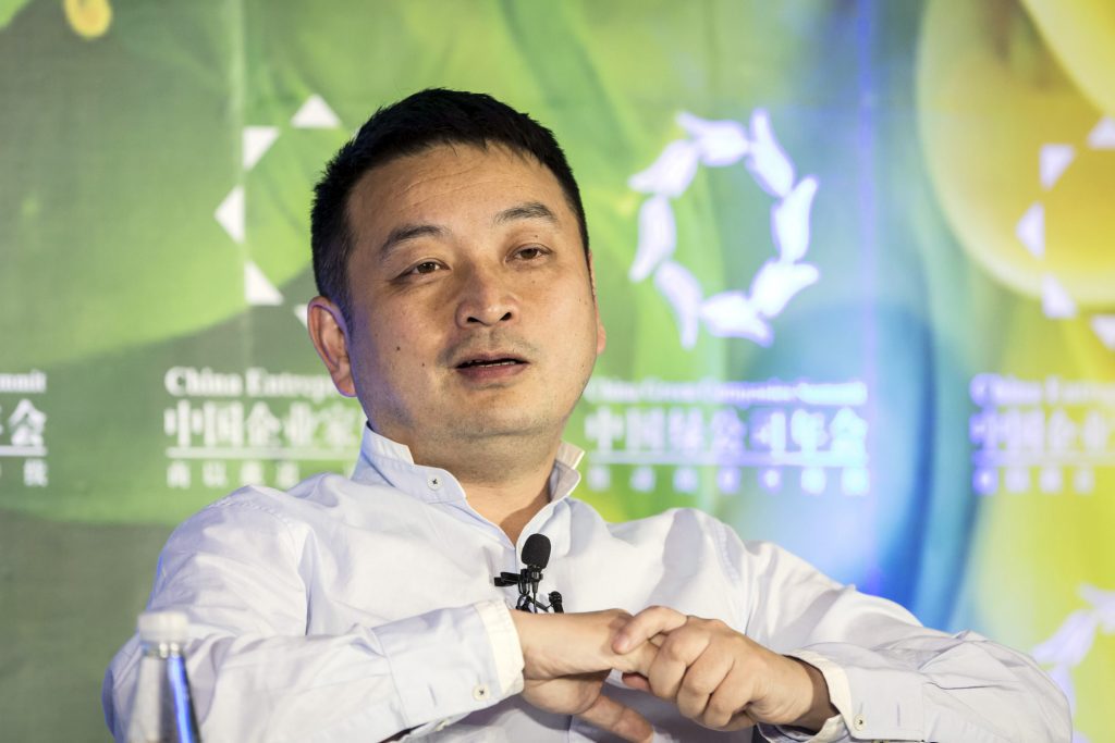 Ctrip's James Liang. The company's co-founder will serve as co-chairman of Tongcheng-eLong.
