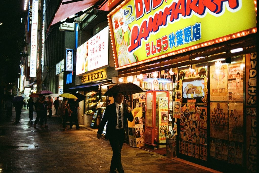 A Tokyo street. Japan wants to capitalize on holding the 2020 Olympics.