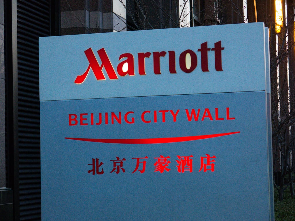 Marriott and Starwood made good on a promise to merge loyalty programs. The Marriott in Beijing is pictured.