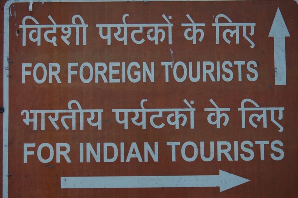 Even if English is understood, many Indian travelers prefer to shop in their local dialects.