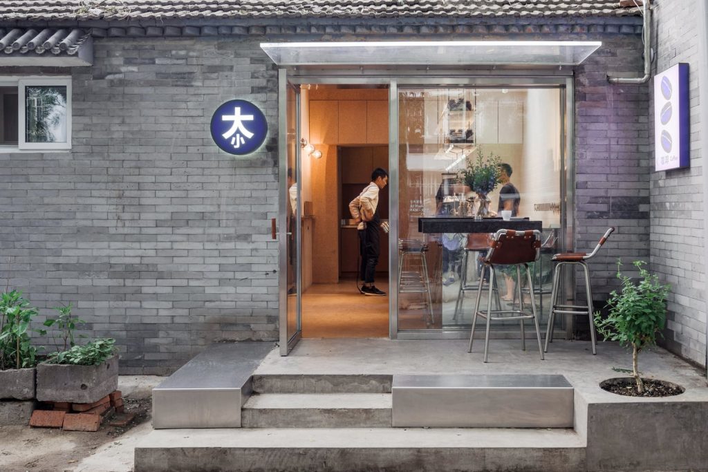 An image of an apartment available for short-term rental via Meituan-Dianping, a lifestyle service provider that is listing on the public markets this week. 