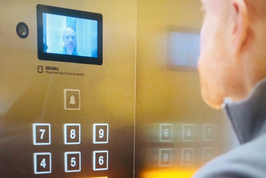 Facial recognition in the elevator. 