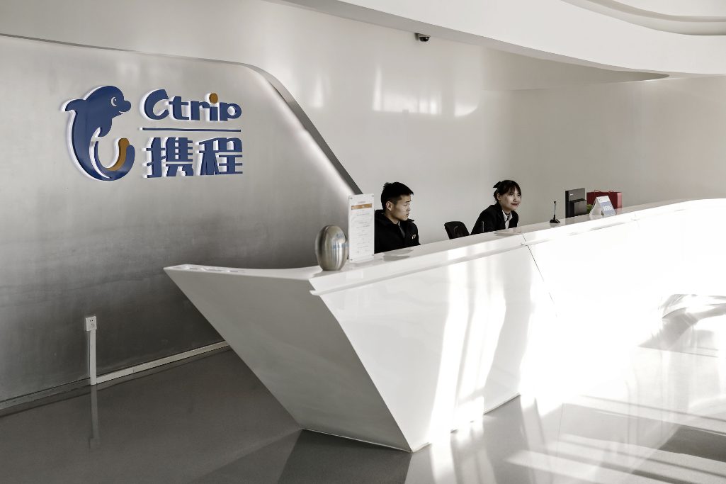A 2017 view of the lobby of the Shanghai headquarters of Ctrip.com, which has exchanged shares with Naspers, with Naspers swapping its stake in MakeMyTrip for newly issued shares in Ctrip. 