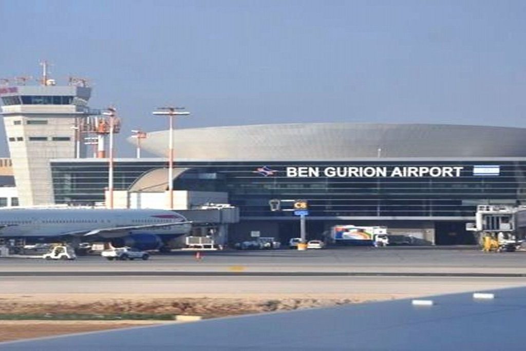 An image of Tel Aviv's international airport, Ben Gurion. A database of an Israeli travel tech subsidiary of Amadeus exposed the records of many passengers before being fixed.