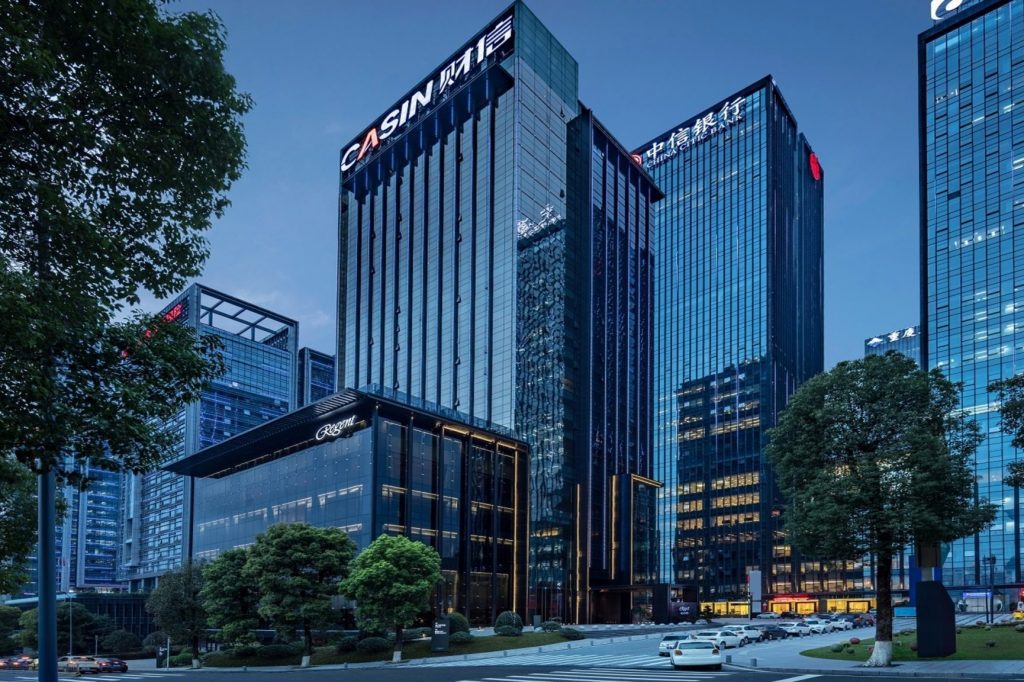 The Regent Chongqing. Intercontinental Hotels Group bought a majority stake in the parent company.