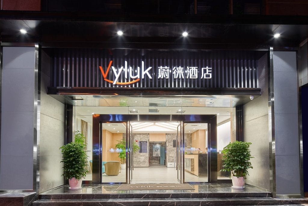 An image of the lobby of the 69-room Vyluk Hotel in Chongqing, China, which is run by LvYue, a hotel group that's a strategic investment of Trip.com Group and that received a round of investment led by Tencent this week. 