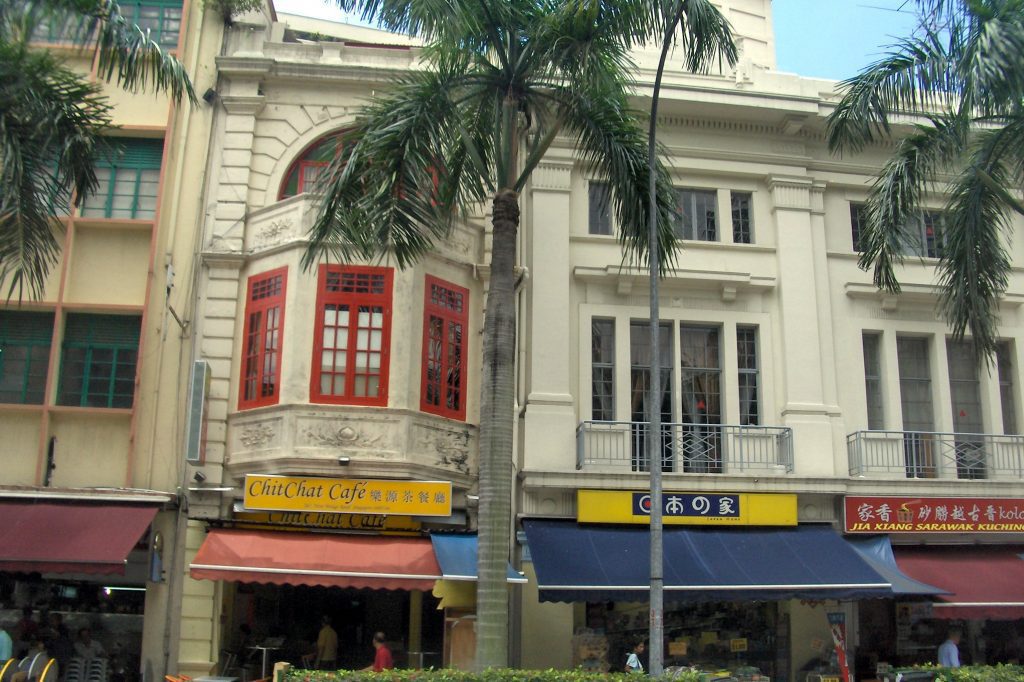 A Singapore neighborhood.
