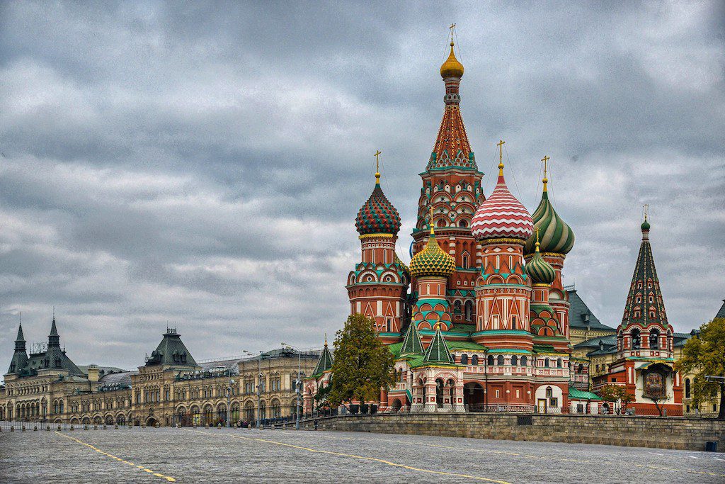 A photo of the Kremlin. Russian regulators are fining Booking.com $17.5 million for allegedly violating competition laws. 