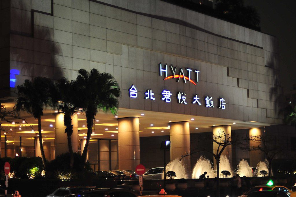 Hyatt announced late Monday plans to lay off 1,300 staffers around the world.