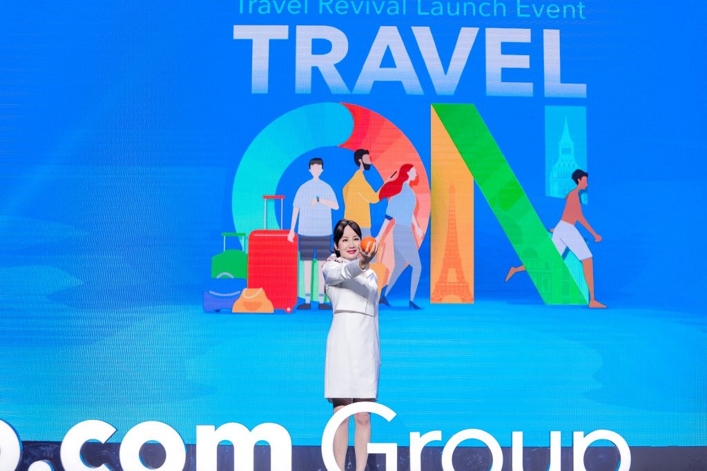 Ctrip.com Group CEO Jane Sun launching Travel On.