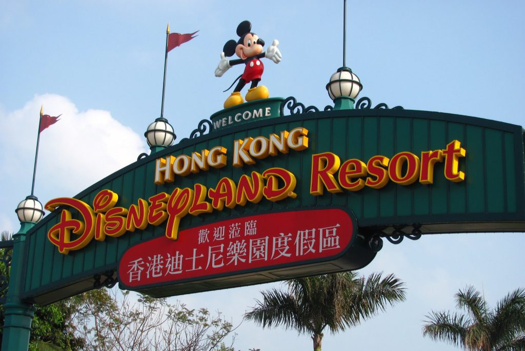 Walt Disney Co. plans to once again suspend operations at its Hong Kong Disneyland Resort amid a potential third wave of coronavirus cases in the Southeast Asian city.
