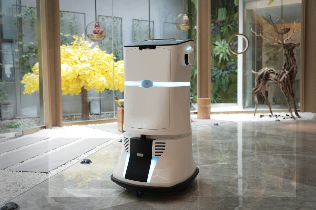 ExcelLand's third-generation robot, designed for use in hotels. The robotics company joined Omio, Trell, and Trafi in disclosing recent venture capital funding rounds in the the travel sector.