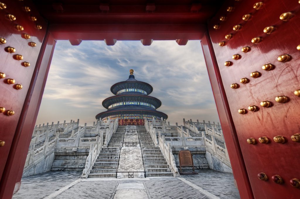 Gateway to the Temple of Heaven in Beijing. 