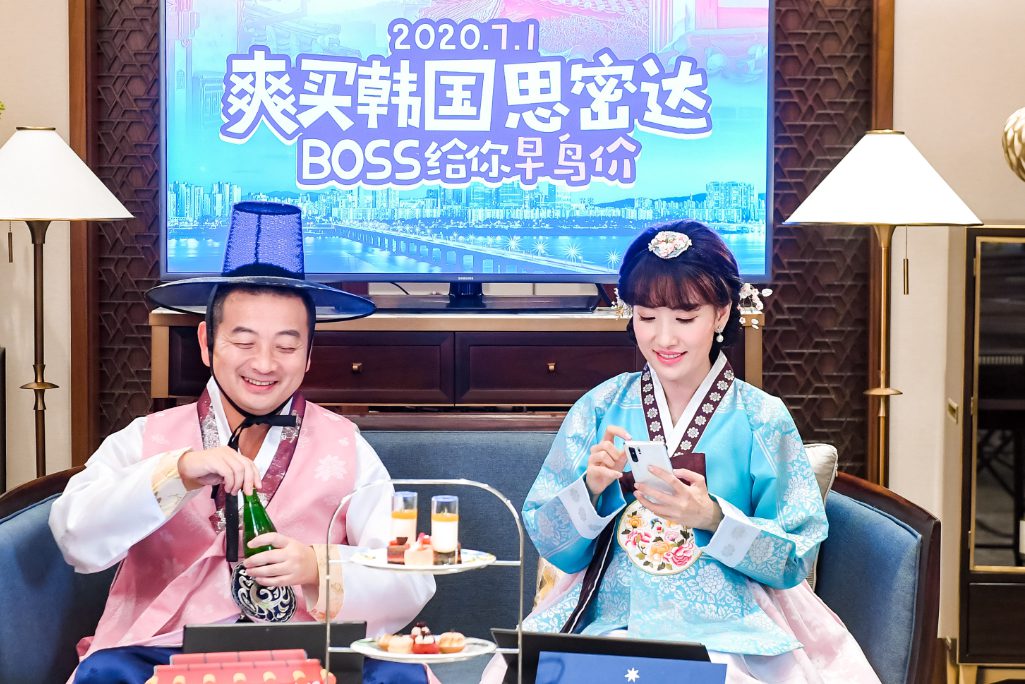 James Jianzhang Liang, chairman of Trip.com Group and co-founder of Ctrip.com, has done a couple of dozen "Boss Live Stream" webcasts in 2020. 