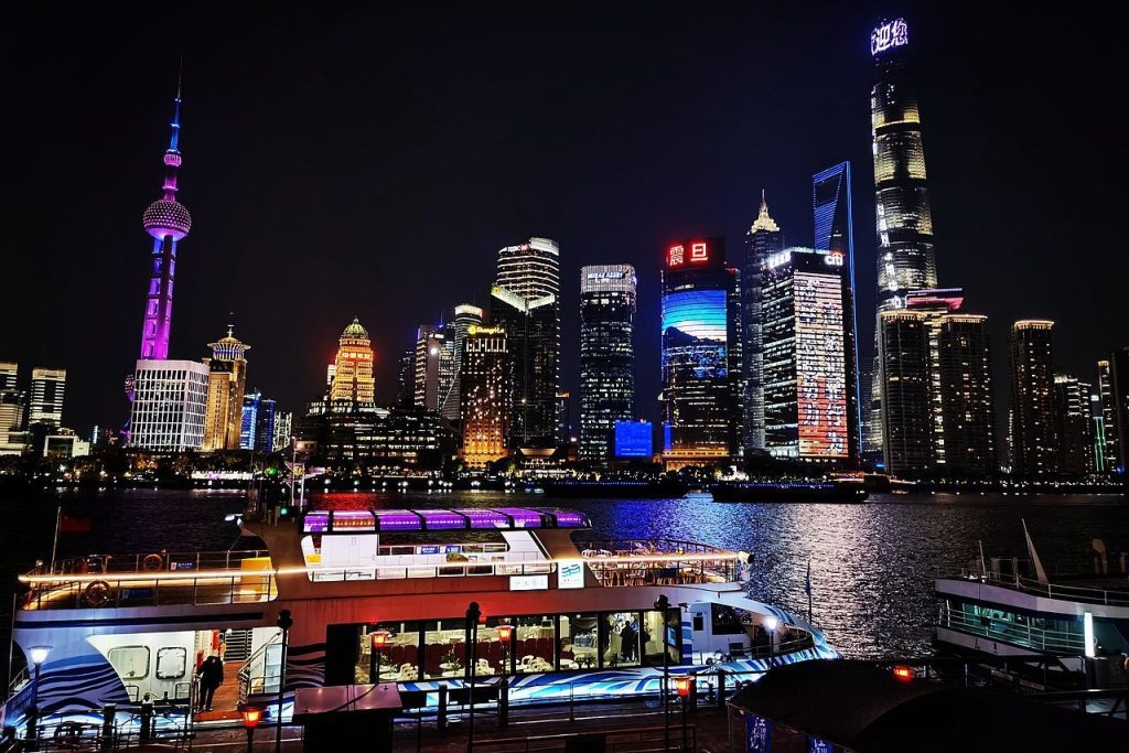 Shanghai Night Skyline