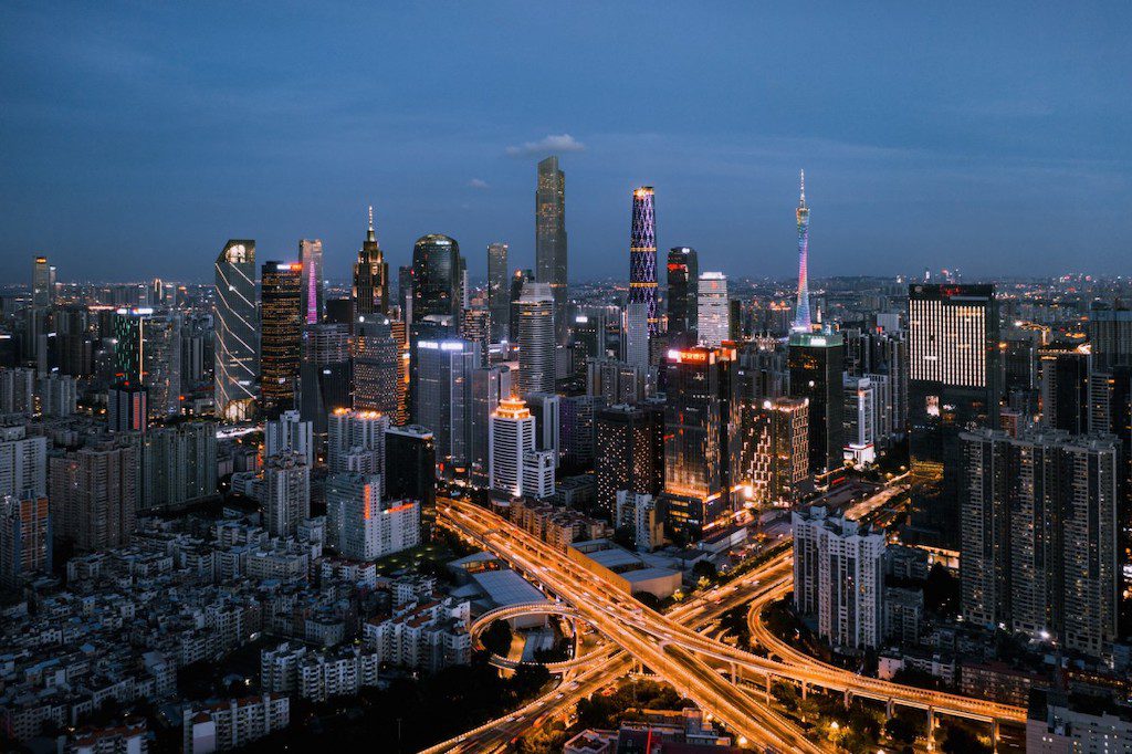 Guangzhou Skyline