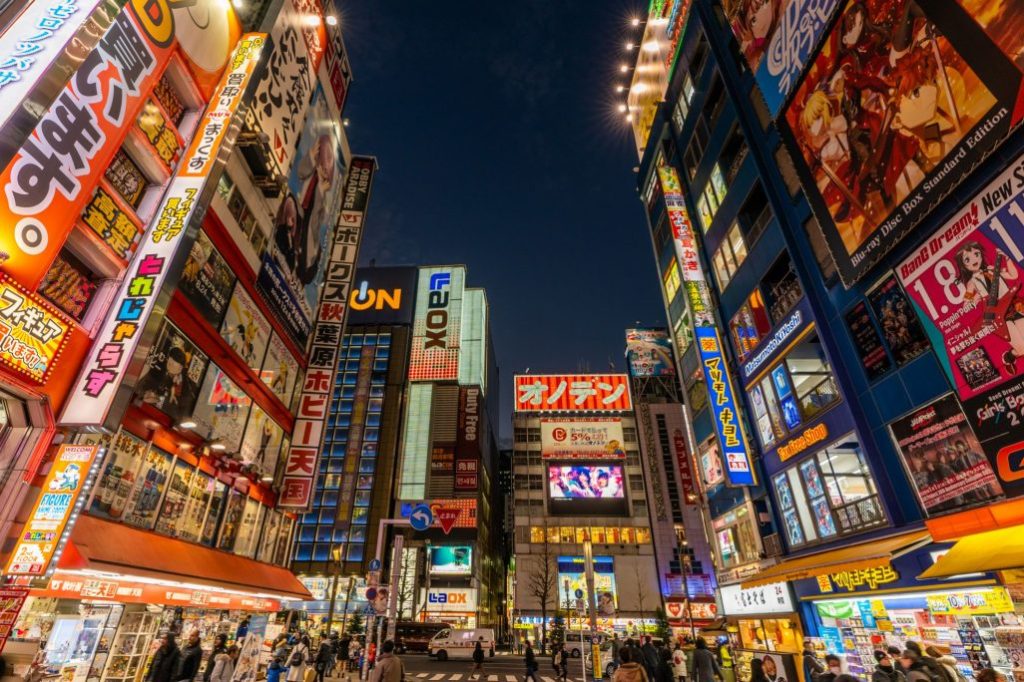 akihabara tokyo source tokyo CVB