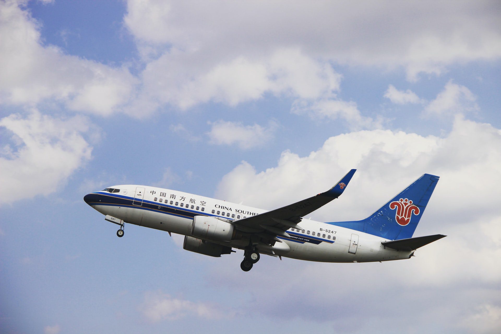China Southern Airlines is one of the airlines to face limits by the Biden administration.
