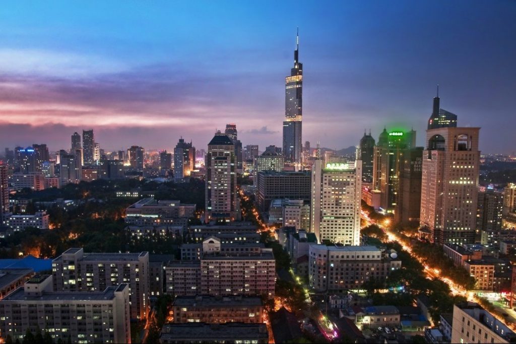 Nanjing China Skyline