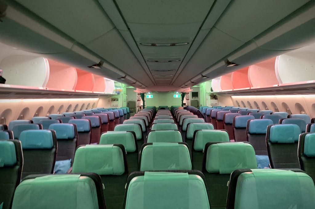 Empty cabin of Philippine Airlines 350-900 jet