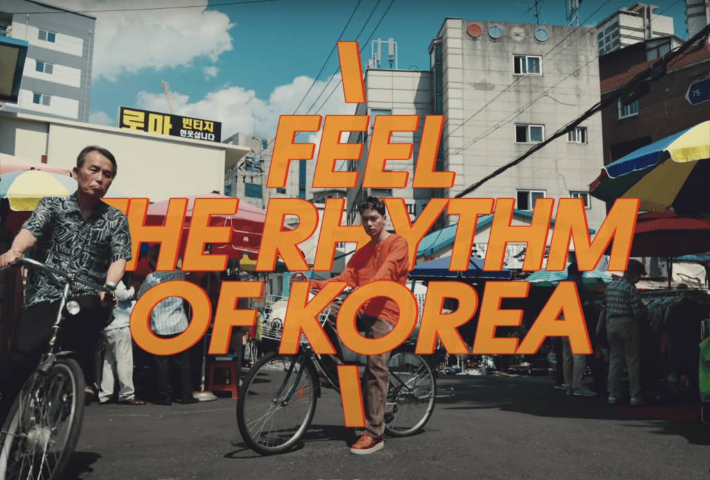 South Korea showcases rural and modern landscapes in its new campaign, to blended K-pop and folk music.