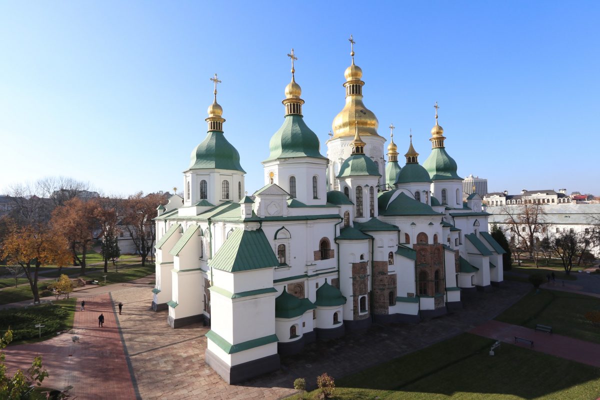 St. Sophia's Catheral in Kiev, Ukraine