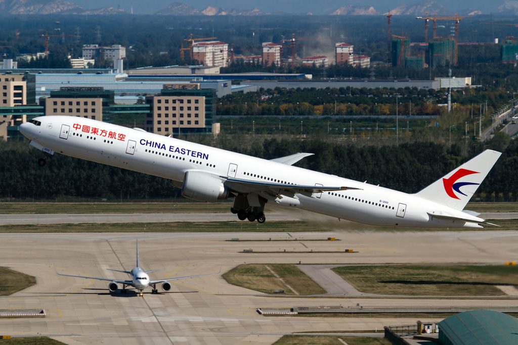 A China Eastern aircraft at Beijing airport.